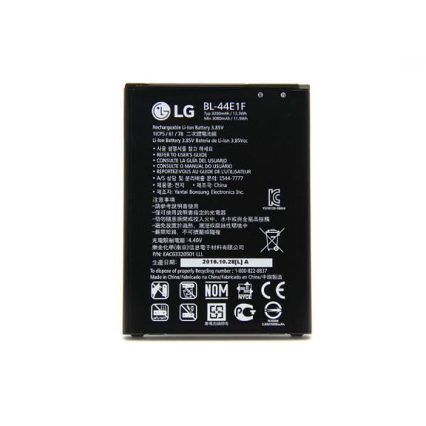 Bateria LG BL-44E1F V20 Stylus 3