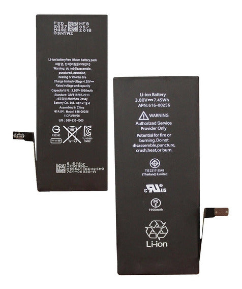 Bateria Iphone 7G Plus 5.5