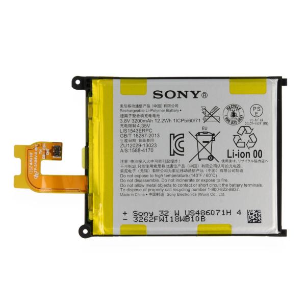 Bateria Sony Xperia LIS1543ERPC Z2 D6502 D6503 D6543 L50W