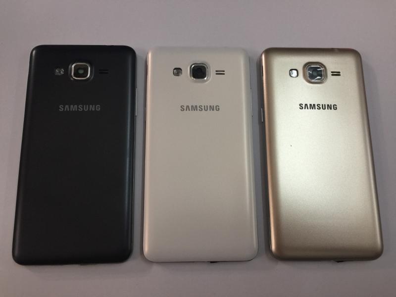 Tapa Samsung Galaxy Grand Prime G531 - Blanca con Marco