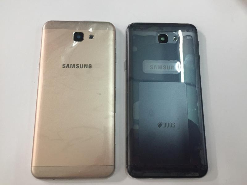 Tapa Samsung Galaxy on 5(2016) J5 Prime G570 - Dorada con Marco