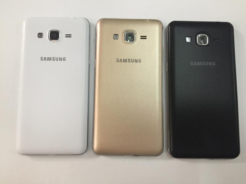 Tapa Samsung Galaxy J2 Prime G532 - Dorada con Marco