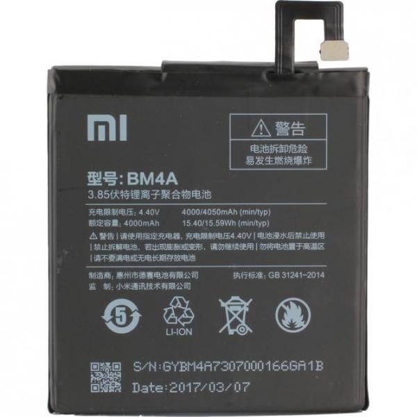 Bateria Xiaomi BM4A Redmi PRO