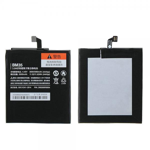 Bateria Xiaomi BM35 Mi 4C