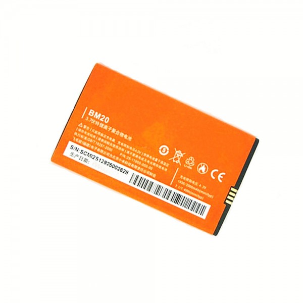 Bateria Xiaomi BM20 M2 MI2 MI2S