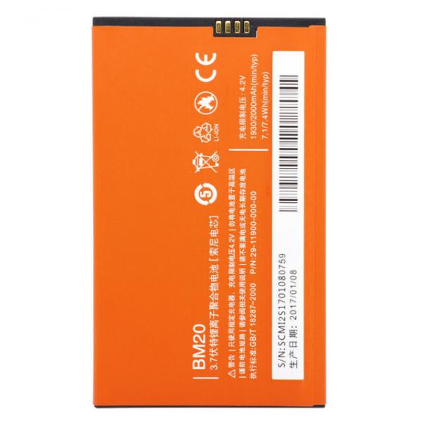 Bateria Xiaomi BM20 M2 MI2 MI2S