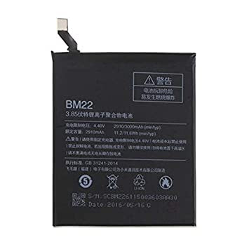 Bateria Xiaomi BM22 MI5