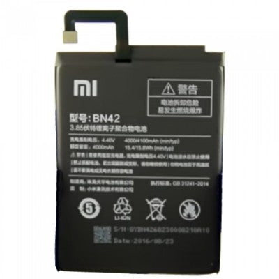 Bateria Xiaomi BN42 REDMI4