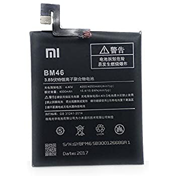 Bateria Xiaomi BM46 Note 3