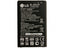 Bateria LG BL-45A1H K420N K10 Q10 K420