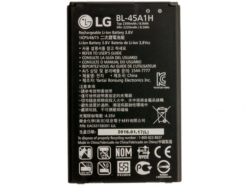 Bateria LG BL-45A1H K420N K10 Q10 K420