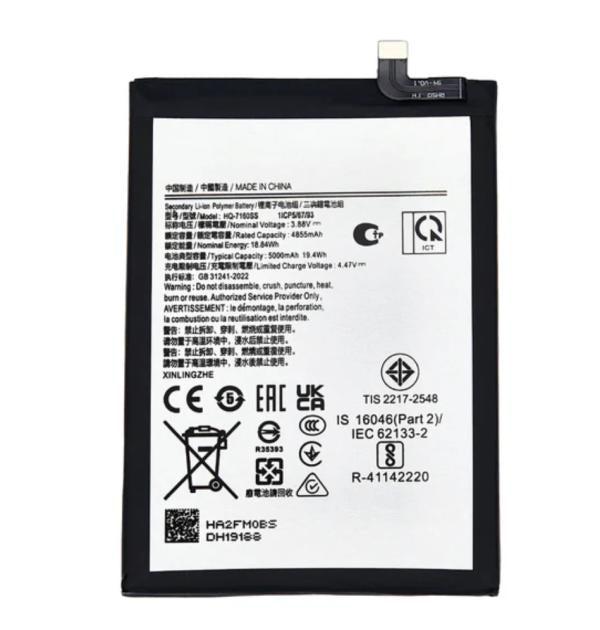 Bateria Samsung Galaxy A06 SM-A065 HQ-7160SS