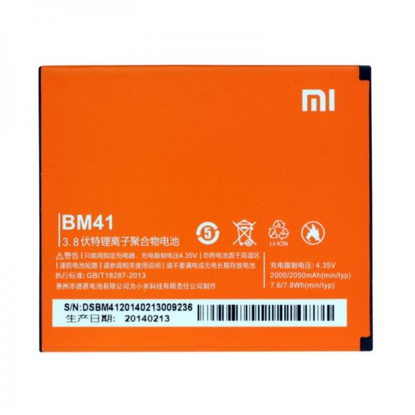 Bateria Xiaomi BM41 1S Red Rice
