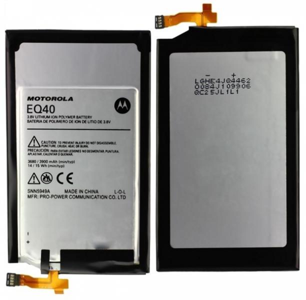 Bateria Motorola EQ40 Droid Turbo XT1254