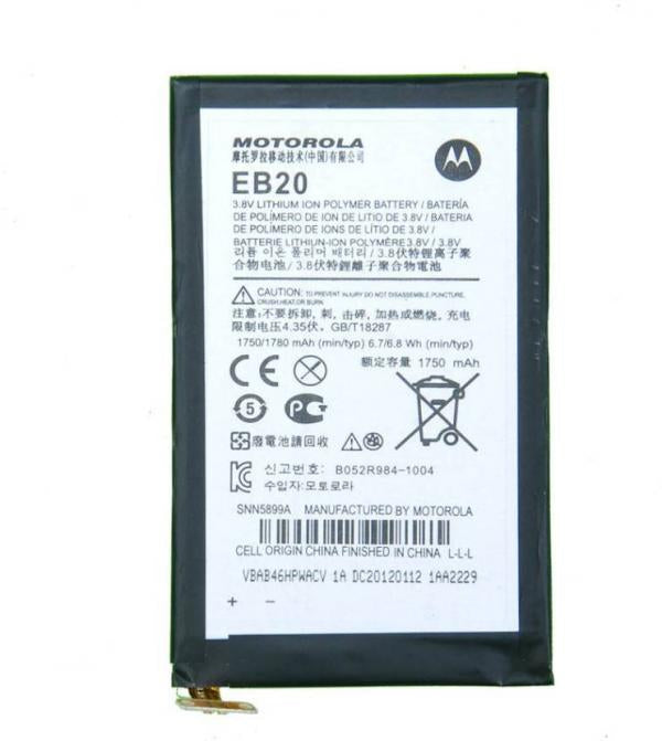 Bateria Motorola EB20 Razr XT910 XT912