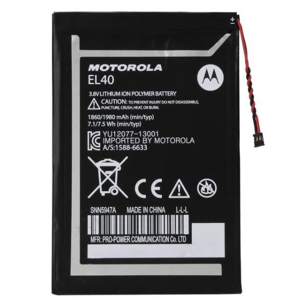 Bateria Motorola EL40 Moto e