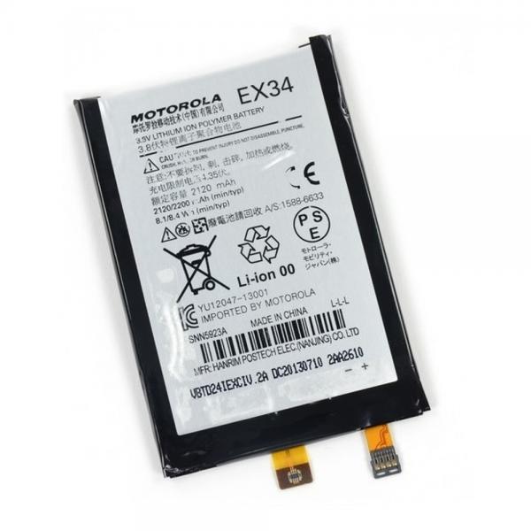 Bateria Motorola EX34 Moto X XT1056 XT1058