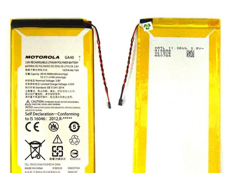 Bateria Motorola GA40 Moto G4 G4 Plus XT1622 XT1642