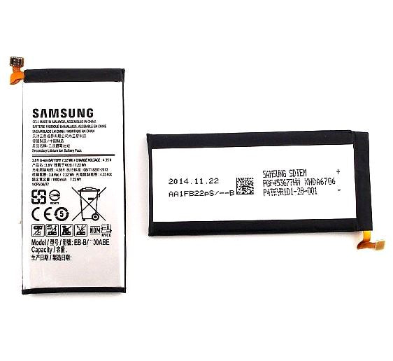 Bateria Samsung Galaxy EB-BA810ABE A8(2016) A810