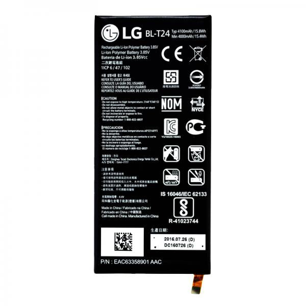 Bateria LG BL-T24 LG X Power