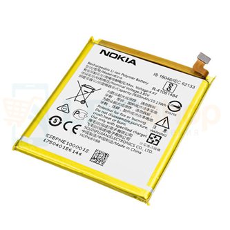Bateria Nokia HE319 Nokia 3