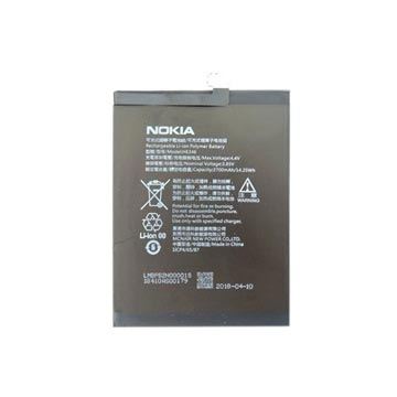 Bateria Nokia HE346 Nokia 7