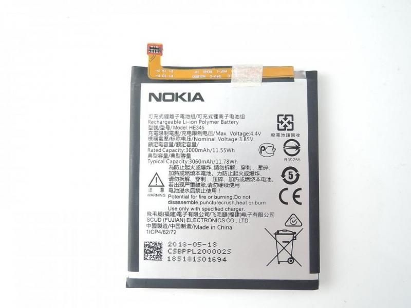 Bateria Nokia HE345