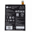 Bateria LG BL-T19 Nexus 5X