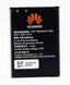 Repuesto BATERIA HUAWEI HB434666RBC E5573 MODEM
