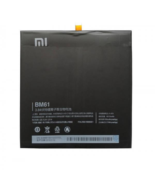 Bateria Xiaomi Tablet BM61