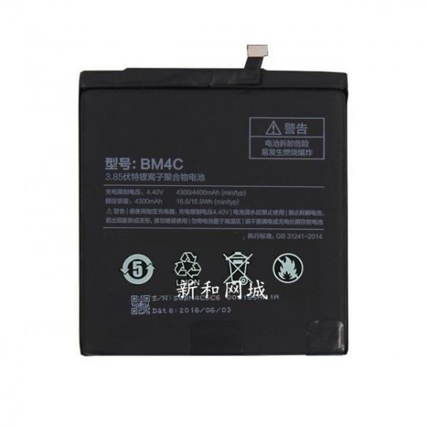 Bateria Xiaomi BM4C