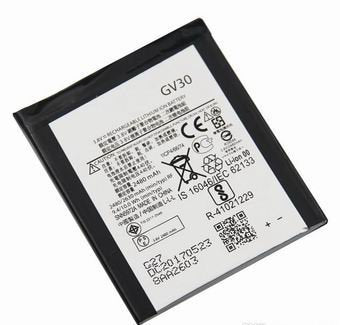 Bateria Motorola GV30 Moto Z