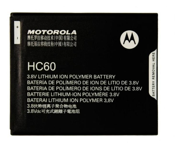 Bateria Motorola HC60