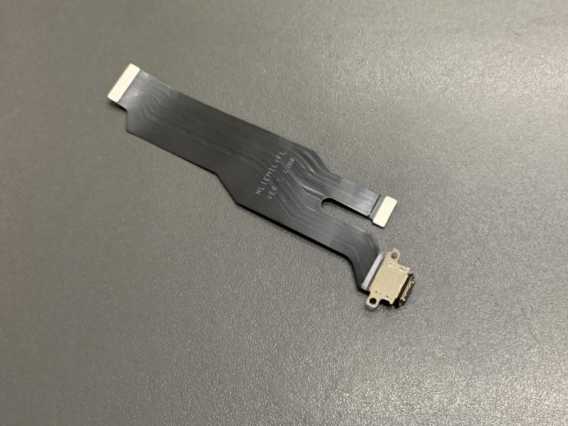 Flex Rack de Carga Huawei P20