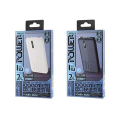 BATERIA DE EMERGENCIA RPP-295 SERIE LANGDONG 10000MHA REMAX BLANCA