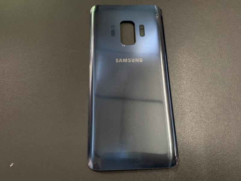 Tapa Samsung Galaxy S9 G960 - Dorada Sin Marco