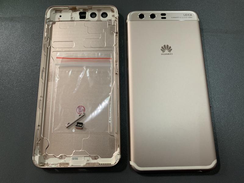 Tapa Huawei P10 Original - Blanca con Marco