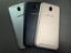 Tapa Samsung Galaxy J5 PRO J530 - Dorada con Marco