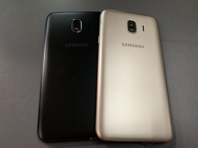 Tapa Samsung Galaxy J4 2018 J400 Original - Dorada con Marco