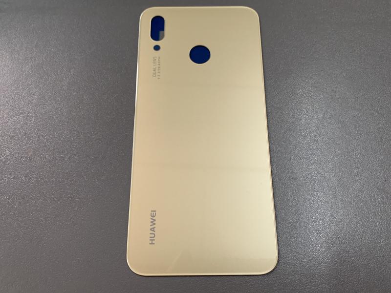 Tapa Huawei P20 Lite - Dorada Sin Marco
