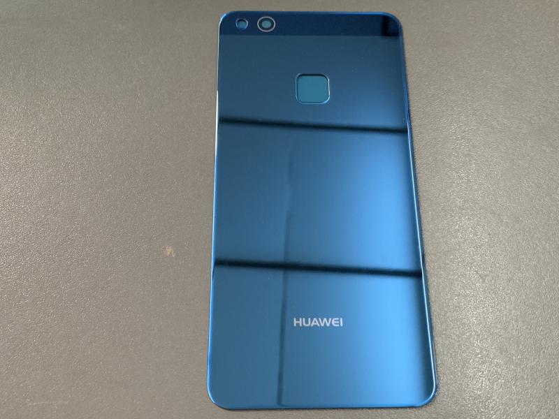 Tapa Huawei P10 Lite - Dorada Sin Marco