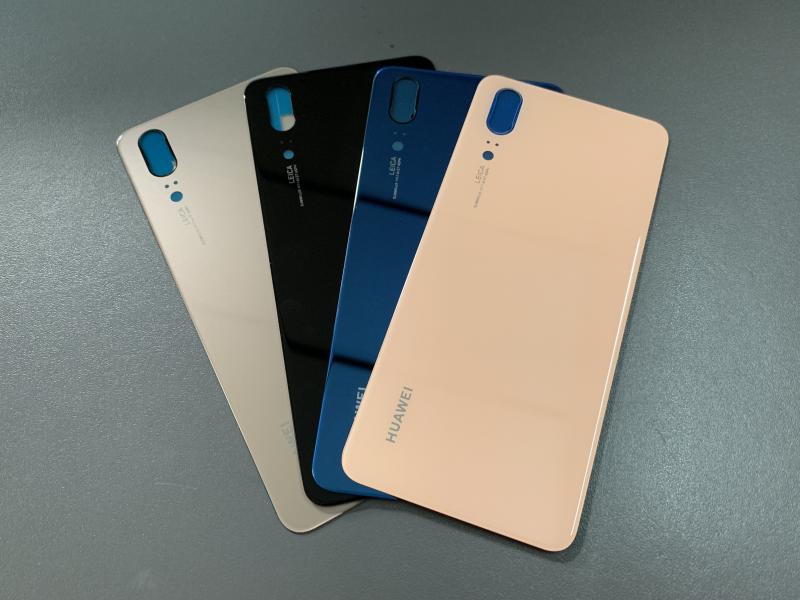 Tapa Huawei P20 - Dorada Sin Marco