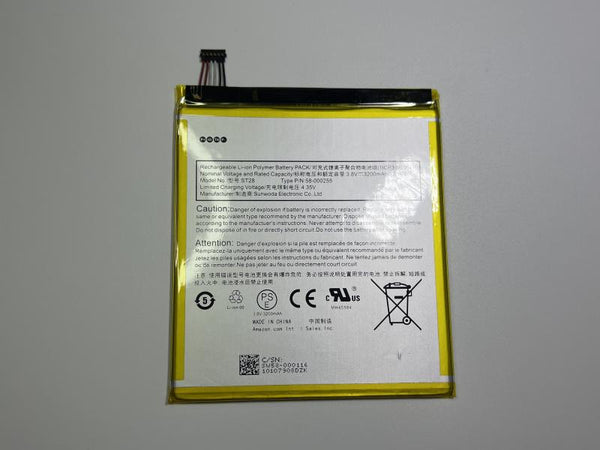 Bateria Amazon Fire 7" 9TH Generation