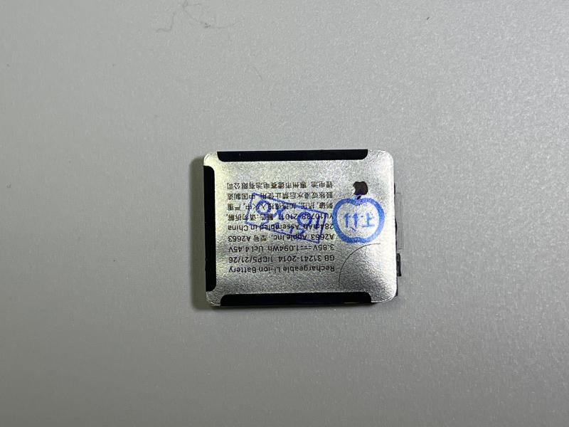Bateria Apple Watch 7 41MM