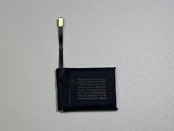 Bateria Apple Watch 7 45MM