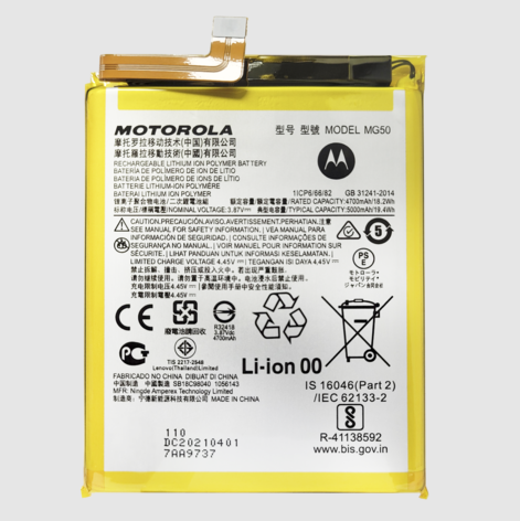 Bateria Motorola G9 Plus MG50