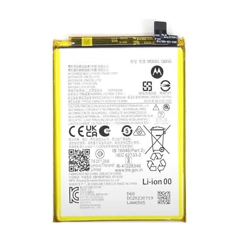 Bateria Motorola Moto G84 QB50