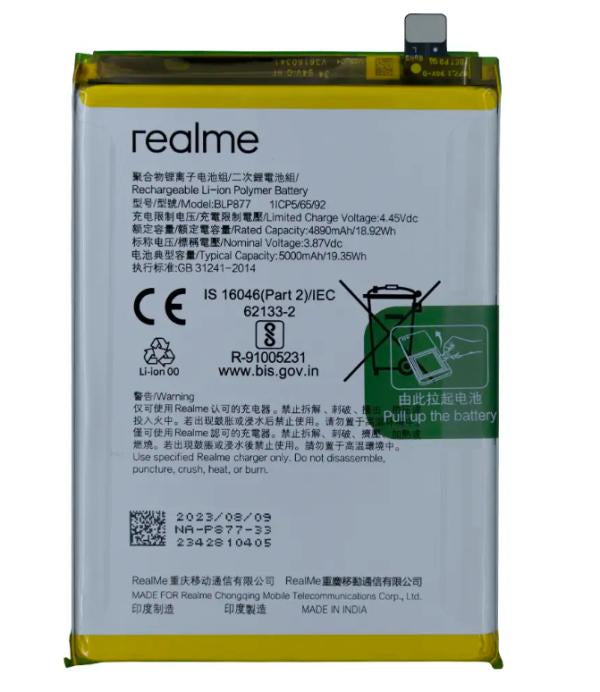 Bateria Realme 8I C30 C30S C31 C33 BLP877