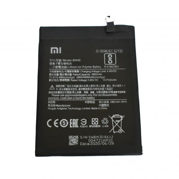 Bateria Xiaomi BN46 Note 5 Note 8T Redmi 7 Note 8