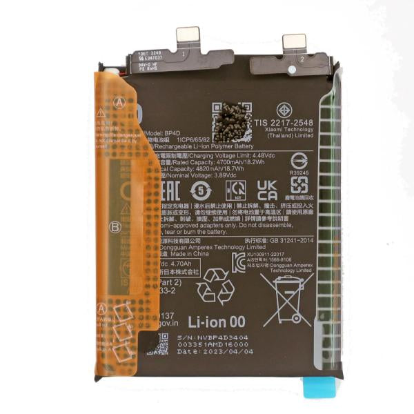 Bateria Xiomi 13 PRO BP4D